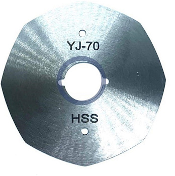 Лезвие дисковое YJ-70 HSS (8) 70x16,5x1,0 мм